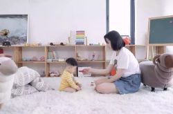 (1分钟教程)济宁市工厂咨询服务电话_哔哩哔哩-2